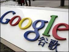 Bộ Chính trị TQ chỉ đạo 'đánh' Google?
