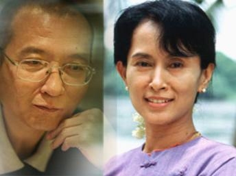 Aung San Suu Kyi thông báo bắt đầu các hoạt động chính trị vào tháng 6
