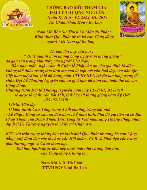Thông báo mời tham gia Đại Lễ Thượng Nguyên, Xuân Kỷ Hợi - PL 2562, DL-2019 tại Chùa Nhân Hòa