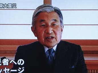 Nhật Hoàng Akihito lên tiếng động viên tinh thần dân chúng trong cơn hoạn nạn