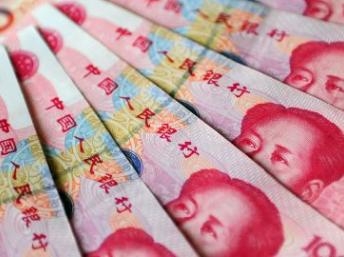Trung Quốc, cường quốc kinh tế thứ 2 thế giới