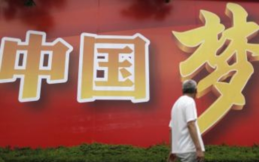 Dư luận thế giới: Trung Quốc vươn lên nhưng uy tín vẫn kém xa Hoa Kỳ