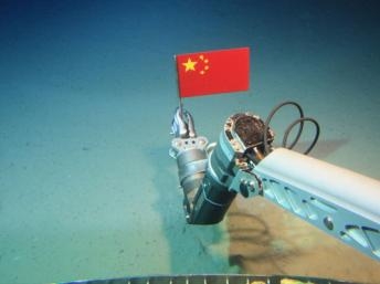 Điểm báo Quốc tế