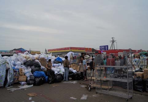 Hỏa hoạn ở ASG