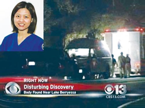 Tìm thấy thi thể giống Phuong Le