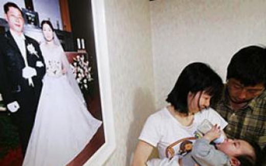 Điểm báo Quốc tế