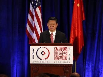 Phó chủ tịch Trung Quốc kêu gọi tăng cuờng hợp tác Bắc Kinh - Washington