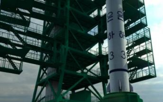 Bình Nhưỡng chuẩn bị gần xong việc phóng tên lửa tầm xa mới