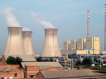 TQ công bố có công nghệ để dùng lượng uranium dự trữ được tới 3000 năm