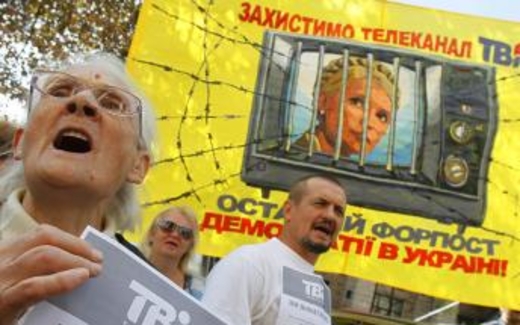 Ukraina: Luật sư của Timochenko kêu gọi trả tự do cho bà