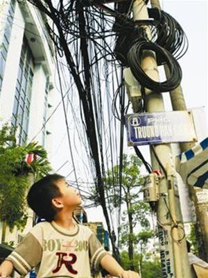 Đề nghị EVN ngừng tháo dây trên cột điện