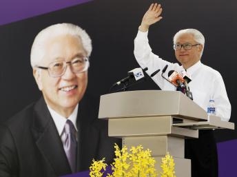 Điểm báo Quốc tế