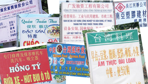 “Phố Tàu” ở Hà Tĩnh