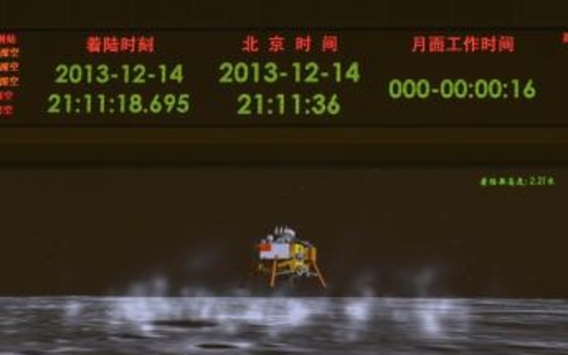 Trung Quốc muốn lập trạm nghiên cứu trên mặt trăng