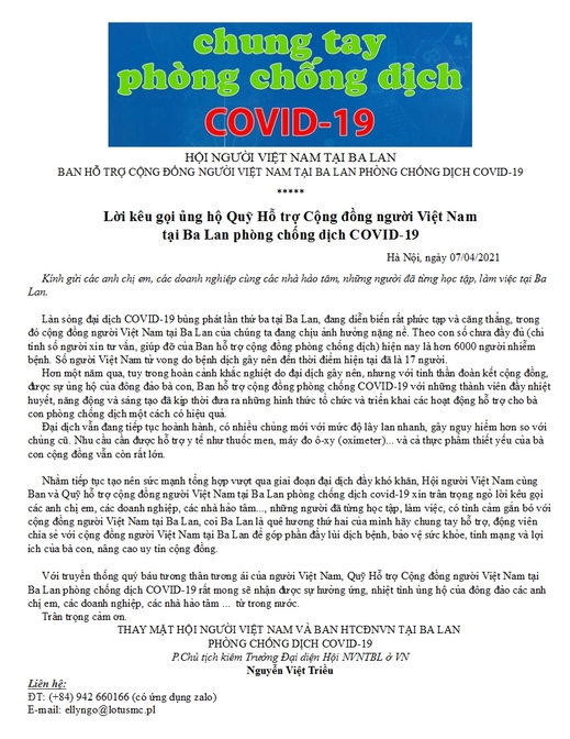 Lời kêu gọi ủng hộ Quỹ Hỗ trợ Cộng đồng người Việt Nam tại Ba Lan phòng chống dịch COVID-19