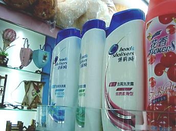 Điểm báo Quốc tế