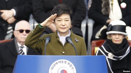 Bà Park Geun-hye tuyên thệ nhậm chức tổng thống Nam Triều Tiên