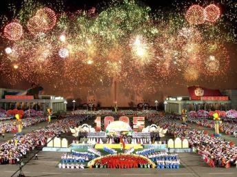 Điểm báo Quốc tế