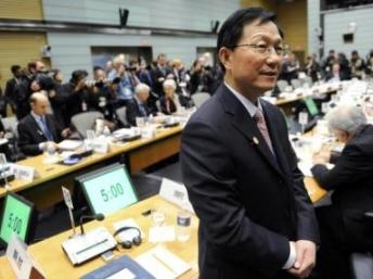 IMF nâng dự báo tăng trưởng kinh tế toàn cầu