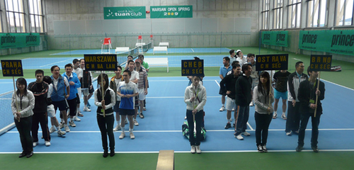 Giải Tennis Warszawa mở rộng 2009