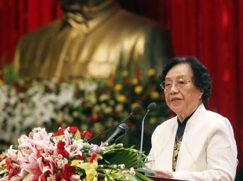 Điểm báo Quốc tế