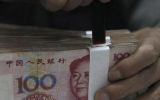 Điểm báo Quốc tế