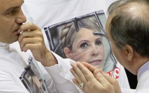 Quốc hội Ukraina bế tắc với trường hợp bà Timochenko