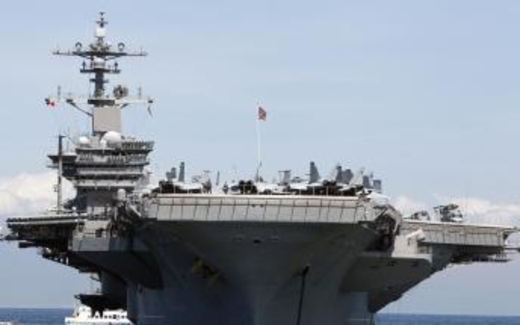 Mỹ xoay trục sang Châu Á, Bắc Kinh - Washington chạy đua vũ trang