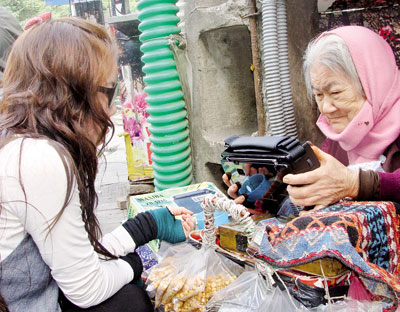 Một cuộc đời giữa hai cây cột điện