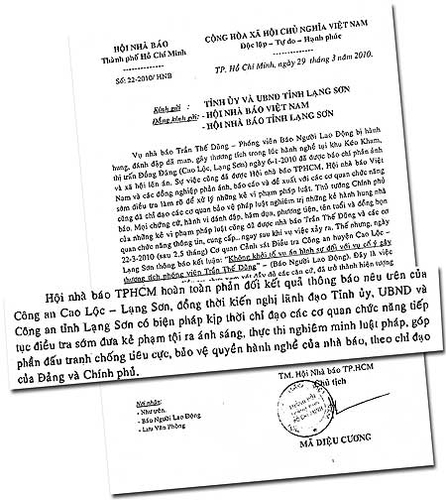 Cơ quan điều tra... 3 không