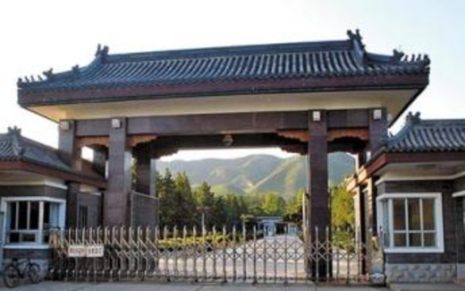 « Khách sạn nhà tù » năm sao đang đợi Bạc Hy Lai