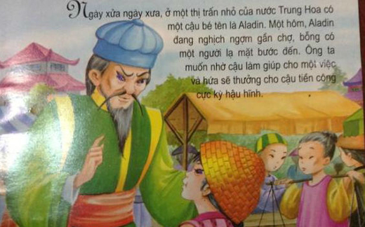 Aladin để tóc... đuôi sam!