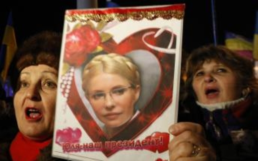 Ukraina không cho bà Timochenko chữa bệnh ở nước ngoài