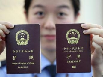 Philippines không đóng dấu trên hộ chiếu Trung Quốc, cũ cũng như mới