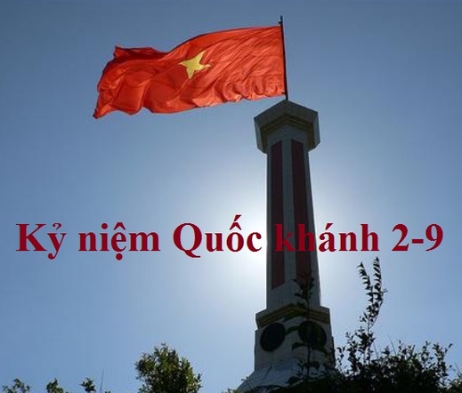 Thông báo: Lễ kỷ niệm 70 năm Cách mạng tháng Tám, Quốc khánh 2-9 và trao phần thưởng cho học sinh, sinh viên đạt kết quả cao trong năm học 2014-2015