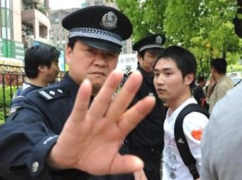 Điểm báo Quốc tế