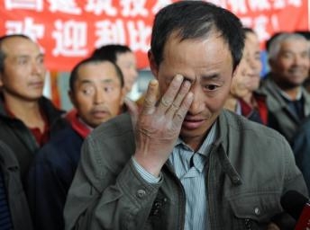 Điểm báo Quốc tế
