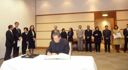 Người Việt Nam tại Ba Lan chia sẻ với người Nhật trong thảm hoạ động đất và sóng thần