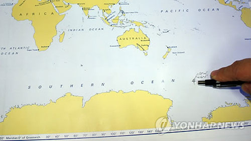 Tàu cá Hàn quốc chở 42 người bị đắm, có 11 thủy thủ  Việt nam