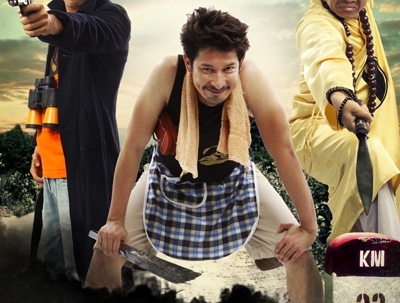 Xêkô bình luận phát ngôn sốc