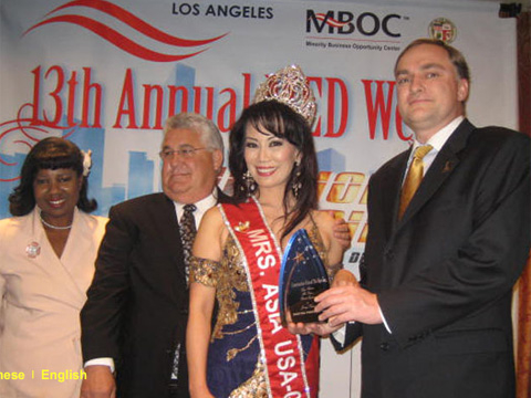 Một nhan sắc Việt được tôn vinh ở hai châu lục