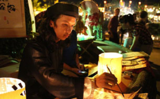 Thư pháp chữ Việt, nghệ thuật và thực dụng