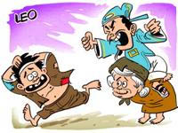 Tướng công kỵ bà lão