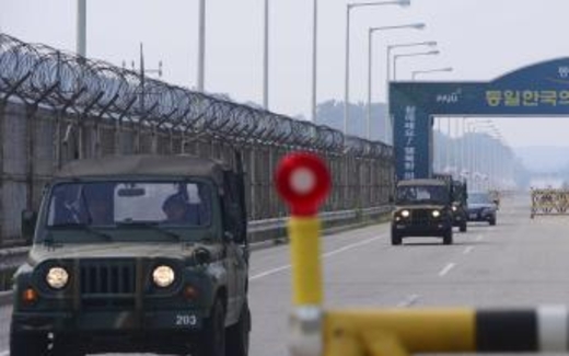 Hai miền Triều Tiên đàm phán mở lại khu Kaesong