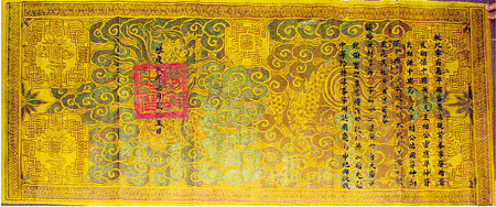 Nghi án Thái sư hóa hổ và hơn 30 đạo sắc minh oan