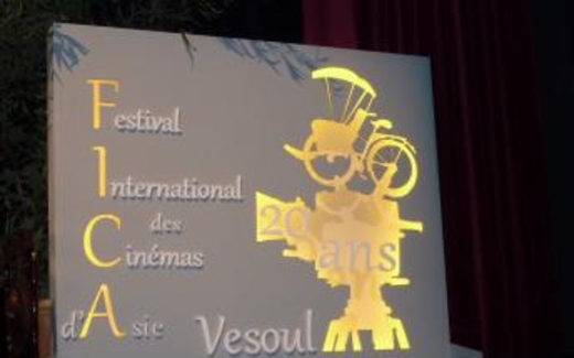 Festival phim Vesoul, chiếc cầu đưa khán giả đến với điện ảnh châu Á