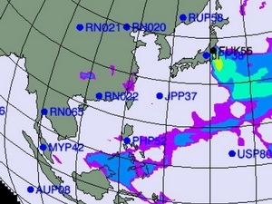 Nồng độ phóng xạ ở Hà Nội thấp hơn 500.000 lần giới hạn cho phép