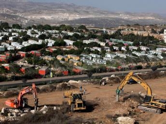 Israel dời thời điểm tổ chức Hội nghị Thượng đỉnh với Palestine tại Paris