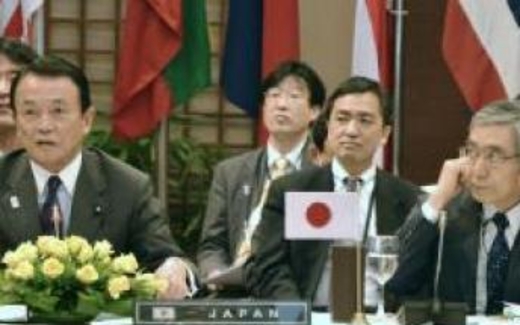 Nhật Bản và ASEAN đàm phán về thỏa thuận trao đổi ngoại tệ