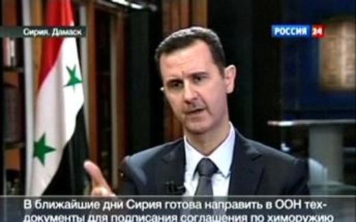 Điểm báo Quốc tế